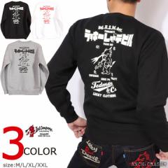 �݌Ɍ���Z�[�� SALE 30%off TEDMAN ���b�L�[���b�h�f�r�� �N���[�l�b�N�X�E�F�b�g(TDSW-1190)�y���������z�e�b�h�}�� �G�t���� �A���J�W