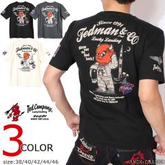 �e�b�h�}�� PROGRAM �gLOR�h ����T�V���c(TDSS-568)�y���������zTEDMAN �G�t����