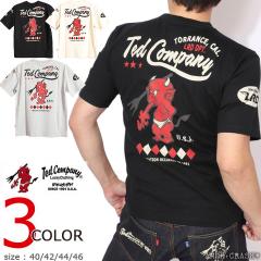 TEDMAN �X�^���_�[�h�E�e�b�h�}�� ����T�V���c (TDSS-570) �y���������z�G�t����