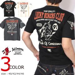 TEDMAN ���[�^�[�T�C�N���E�e�b�h�}�� ����T�V���c (TDSS-571) �y���������z�G�t����