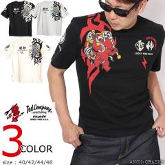 TEDMAN ���_�����_ ����T�V���c (TDSS-573) �y���������z�e�b�h�}�� �G�t����