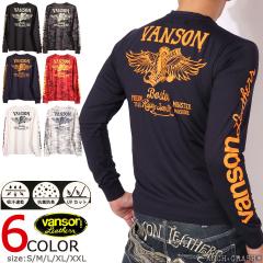 ���X�ʒ�!VANSON �o���\�� �h���C���� T�V���c �E�B���O(ACVL-902)�z������ �R�ۖh�L UV�J�b�g�X�^���_�[�h�T�C�Y �A���J�W�y���[���֑�