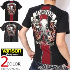 VANSON N[Y WORST fXrbg TVc CRV-2405 o\ CROWS [Xg hJ