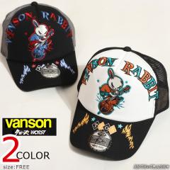 VANSON �N���[�Y WORST �f�X���r�b�g �c�C�����b�V���L���b�v (CRV-2501)�y���������z�h�J �o���\�� CROWS ���[�X�g