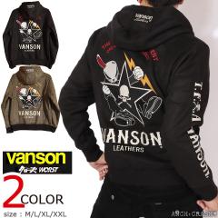 VANSON �N���[�Y WORST �f�X���r�b�g ZIP�p�[�J�[ (CRV-2508) �y���������z�o���\�� CROWS ���[�X�g �h�J ���t�@�[�N�у{���f�B���O