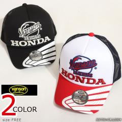 ���X�g1�_�����Ă����i�I�݌Ɍ���Z�[�� SALE 30%off VANSON HONDA �c�C�����b�V���L���b�v (HRV-2417)�y���������z�h�J �o���\�� �z���_