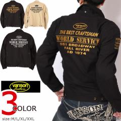 VANSON �o���\�� �X�g���b�` �R�b�g���W���P�b�g(VS23106S)���E�I�E�ҒŁE�����v���e�N�^�[�W������