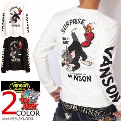 yXSip5{!6/11am9:59zVANSON gƃWF[ R{ T(TJV-2331)o\ TOM AND JERRY hJ TVc