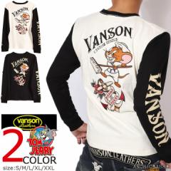 VANSON gƃWF[ R{ T(TJV-2332)o\ TOM AND JERRY hJ TVc