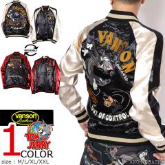 VANSON �g���ƃW�F���[ �R���{ ���o�[�V�u���X�J�W���� (TJV-2536) �y���������z�o���\�� TOM AND JERRY �h�J