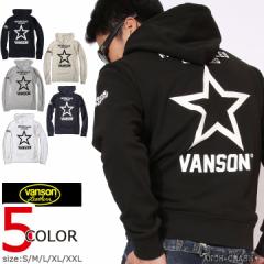 Xʒ!VANSON o\ ԃX^[ vI[o[p[J[(ACVA-902)X^_[hTCY  X|[cEFA g[jO AJW