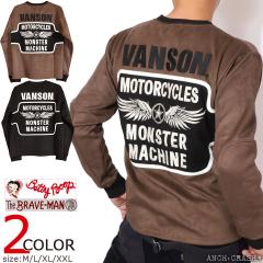 M�T�C�Y�̂݃��X�g1�_�����Ă����i�I�݌Ɍ���Z�[�� SALE 30%off VANSON �o���\�� �N���[�l�b�N�v���I�[�o�[ (NVLT-2422)�y���������z�N