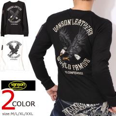 XXL�T�C�Y�̂݃��X�g1�_�����Ă����i�I�݌Ɍ���Z�[�� SALE 30%off VANSON �o���\�� �C�[�O�� ����T (NVLT-2504)�y���������z����T�V���c