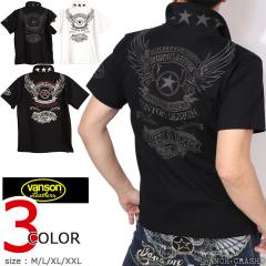 VANSON �t���C���O�X�^�[ �����|���V���c (NVPS-001) �y���������z�o���\�� �h�J ���b�y��