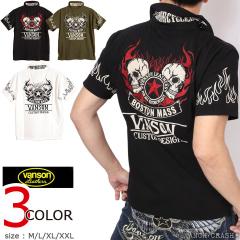 VANSON �X�J���~�X�^�[ �����|���V���c (NVPS-002) �y���������z�o���\�� �h�J ���b�y��