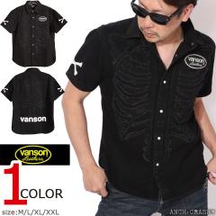 XXL�T�C�Y�̂݃��X�g1�_�����Ă����i�I�݌Ɍ���Z�[�� SALE 30%off VANSON �{�[�� ���� �f�j���V���c (NVSS-2505) �y���������z�o���\�� 