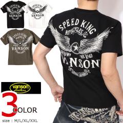 VANSON �E�B���O�X�^�[ ����T�V���c (NVST-001) �y���������z�o���\�� �h�J