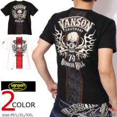 VANSON tAXJ TVc(NVST-2420)yzo\ hJ iCؑ