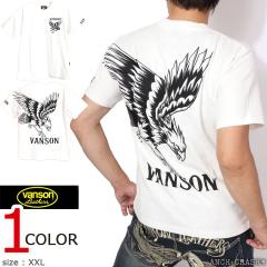 XXL�T�C�Y�̂݃��X�g1�_�����Ă����i�I�݌Ɍ���Z�[�� SALE 20%off VANSON �C�[�O�� ����T�V���c (NVST-2516) �y���������z�o���\�� �h�J