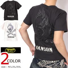 VANSON �o�[�j���O�X�J�� ����T�V���c (NVST-2601) �y���������z�o���\�� �h�J