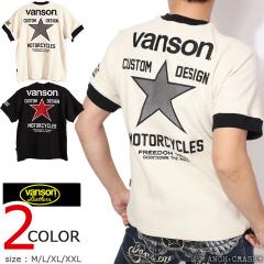 VANSON �X�^�[ �T�[�}�� �w�����[�l�b�N ����T�V���c (NVST-2604) �y���������z�o���\�� �h�J