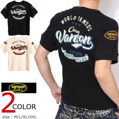 VANSON �T�[�}�� ����T�V���c (NVST-2605) �y���������z�o���\��