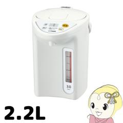 給湯器 パロマ ガス湯沸器 寒冷地仕様 都市ガス用 PH－55NK 
