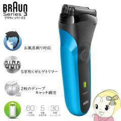ガスふろ給湯器リモコン ノーリツ マルチセット 無線LAN対応 高機能