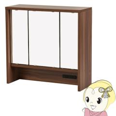 IKEA イケア ドレッサー チャコール 100x42cm big60570224 GRAFJALLET
