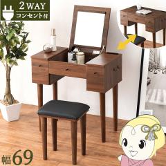 IKEA イケア ドレッサー チャコール 100x42cm big60570224 GRAFJALLET