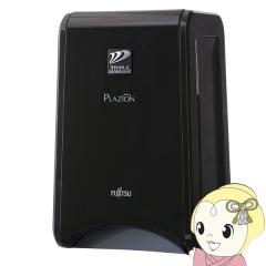 在庫限り 【リファービッシュ品/超美品】Haier ハイアール コードレス