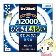 東芝 電球形蛍光灯 A10形・電球色ネオボールZリアル EFA10EL/7-Z EFA10EL/7-Z oyj0otl Amazon | 東芝 電球形蛍光灯 A10形・電球色ネオボールZリアル EFA10EL
