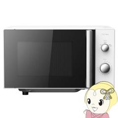 電子レンジ エスケイジャパン J'aime 単機能レンジ 20L フラット