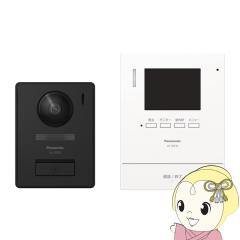 ZEKORY 無線呼び出しベル 受信機 (子機) 30台 セット [電波法適合