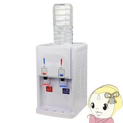 新生活 家電セット 3点 新品 冷蔵庫・洗濯機・レンジ ハイクラス