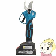 マキタ　ホゾキリ マキタ ホゾキリ 55013の通販はau PAY マーケット - くずは金物店