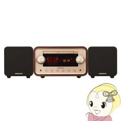 ORION オリオン Bluetooth(R)搭載 真空管CDステレオシステム SMC-280BT