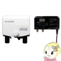 日晴金属【パラボラキャッチャー】BS・CSアンテナ取付金具簡易型