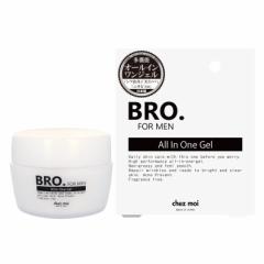 [ |Xg BRO.FOR MEN All In One Gel jp Y I[C  V jLr  ϐ et t N[ 10bP