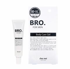 YPA BRO. FOR MEN Body Care Gel {fBPAWF |Xg VFA  ̃jLr