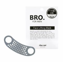 YPA jp tFCXPA BRO. FOR MEN Face Lifting Mask tFCXteBO}XN |Xgő tFCXAbv 