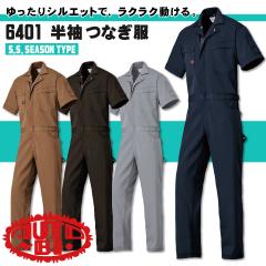 ���� �Ȃ� �I�[�g�o�C �ѓd�h�~ ���{�����n YKK�t�@�X�i�[ �������T�C�Y �t�� ab-6401