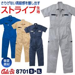 AUTO-BI �����Ȃ��� �t�� �c�i�M �����Y ���f�B�[�X �ѓd�h�~ �m�[�t�H�[�N ���{�����n �d���� ������� �R�c�C ab-8701-b