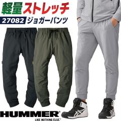 �n�}�[ �W���K�[�p���c �X�g���b�` �p���c �X���� �e�[�p�[�h �W���[�W �t�� �H�~ �����Y ���f�B�[�X ��ƒ� ��ƕ� �A�E�g�h�A �X�|�[�c