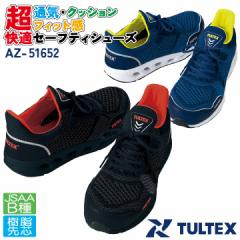 ACgX Z[teB[V[Y Ђ JSAA-B퍇ii c [Jbg Y fB[X SC jp AITOZ TULTEX ƗpC 