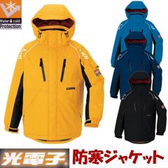 �A�C�g�X �����h���W���P�b�g �H�~ �h���� �h���W���P�b�g �u���]�� ���d�q�V���[�Y �h�� �E�C���^�[�X�|�[�c�E�M�A ���� az-6063-b