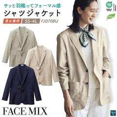 {}bNX VcWPbg 㒅 Y fB[X jp IbNXtH[h d  JWA T[rX gbvX bm-f