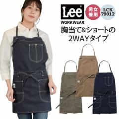 Lee 2WAYGv   Gv WORKWEAR Xgb`_bN [ {}bNX T[rX H JtF jtH[  bm-lck7