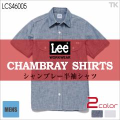 Lee Vc Y[NVc WORKWEAR Vu[Vc [ WORK SHIRTS {}bNX bm-lcs46005