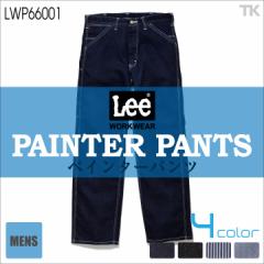 Lee yC^[pc Y [Npc ƃY{ WORKWEAR qbR[ փ{ CfBS [ PAINTER PANTS {}bNX X